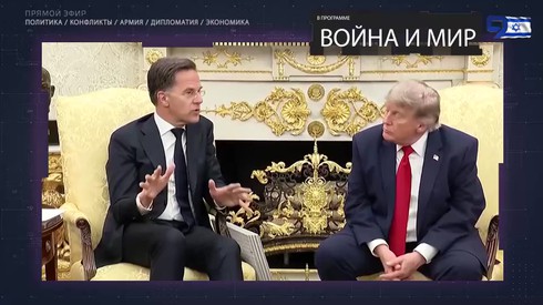 Смотреть