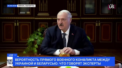Смотреть
