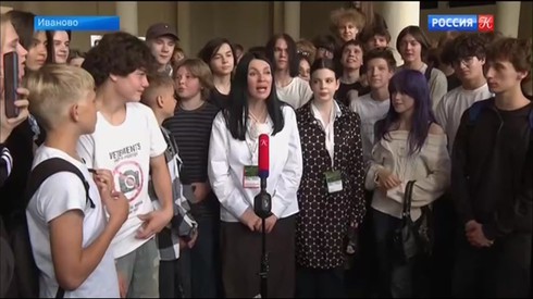 Смотреть