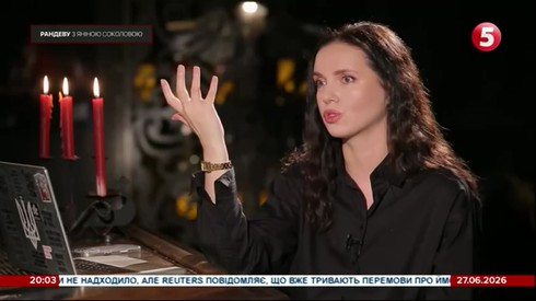 Смотреть