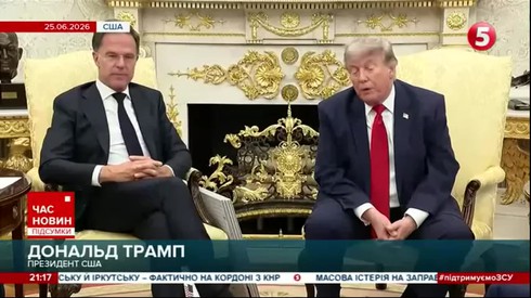 Смотреть