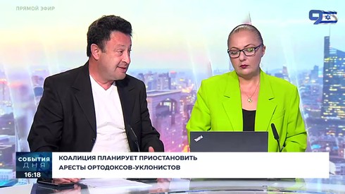 Смотреть