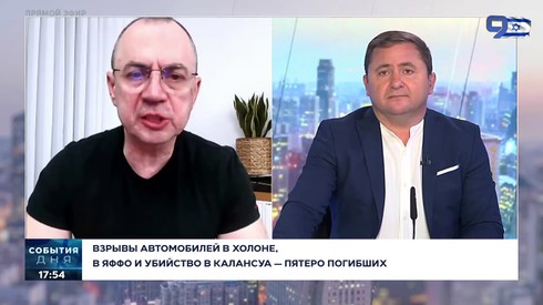 Смотреть