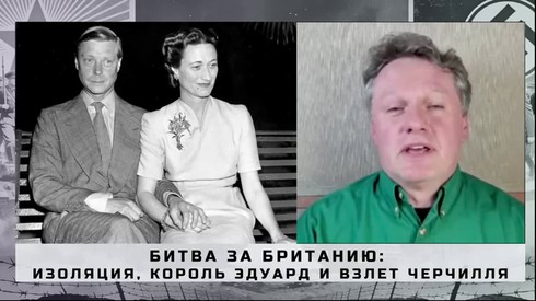 Смотреть