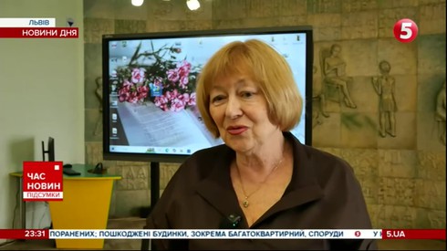 Смотреть