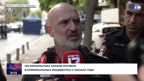 Смотреть