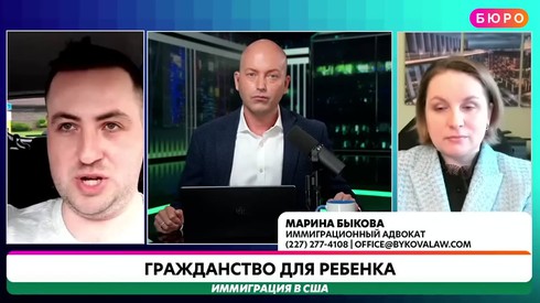 Смотреть