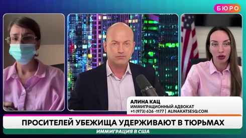 Смотреть