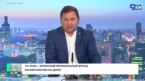Смотреть
