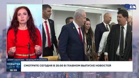 Смотреть