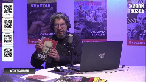 Смотреть