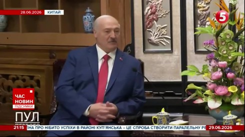 Смотреть