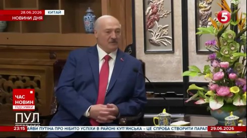 Смотреть