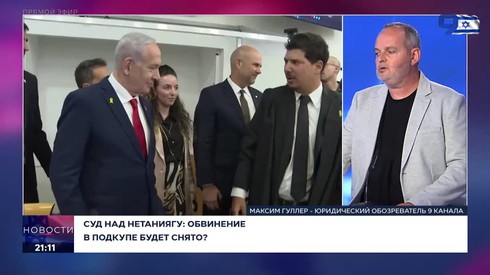 Смотреть