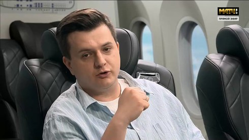 Смотреть
