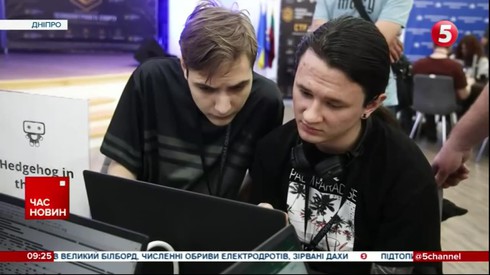 Смотреть