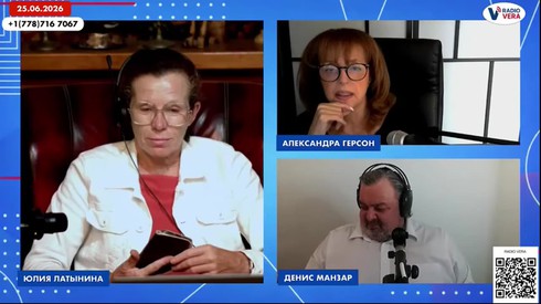 Смотреть