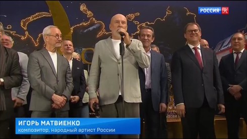 Смотреть