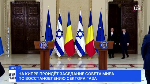 Смотреть