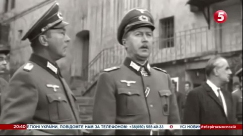 Смотреть