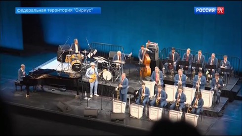 Смотреть