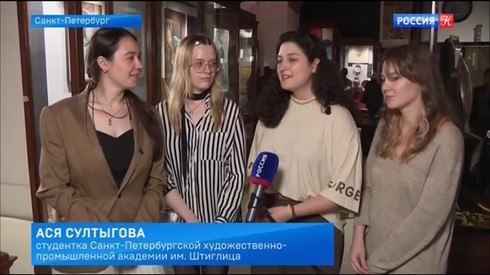 Смотреть