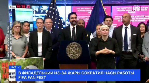 Смотреть
