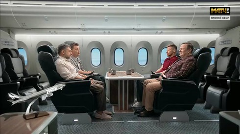 Смотреть