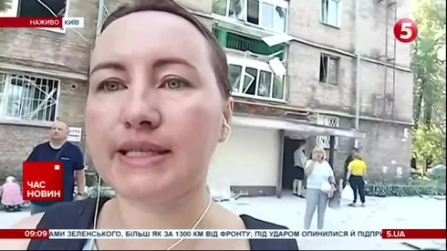 Смотреть