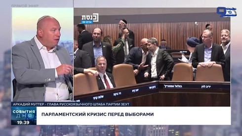 Смотреть