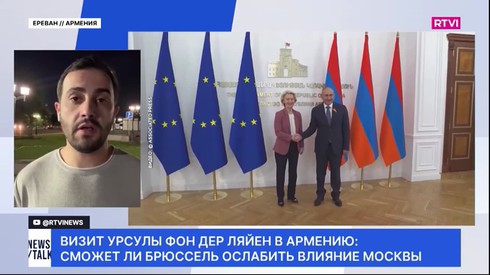 Смотреть