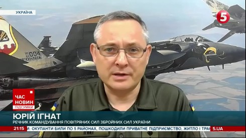 Смотреть