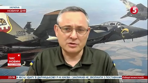 Смотреть