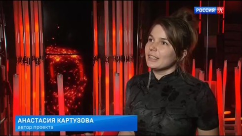 Смотреть