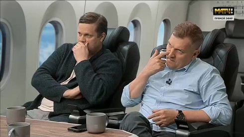 Смотреть