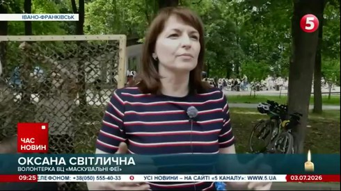 Смотреть