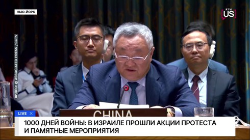 Смотреть