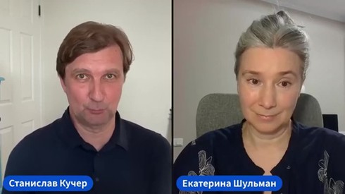 Смотреть