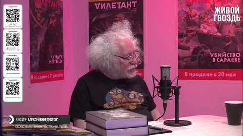 Смотреть