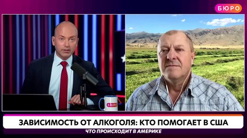 Смотреть