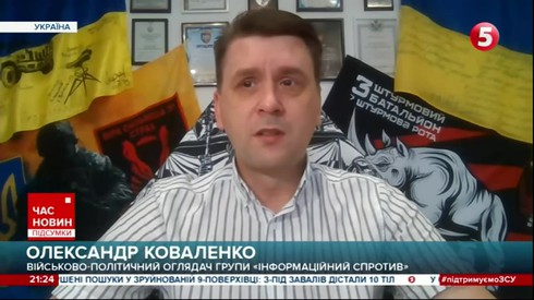 Смотреть
