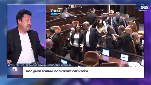 Смотреть