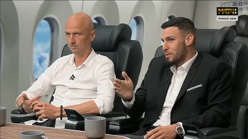 Смотреть