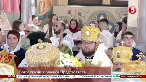 Смотреть