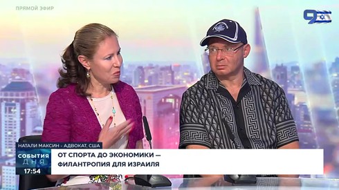 Смотреть