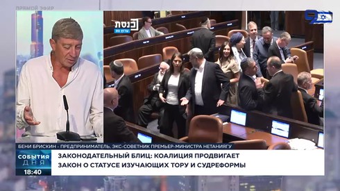 Смотреть