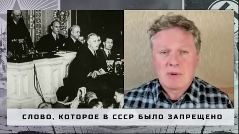 Смотреть
