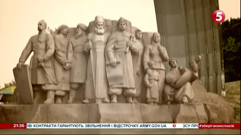 Смотреть