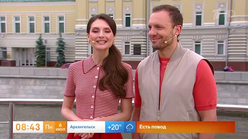 Смотреть