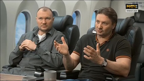 Смотреть